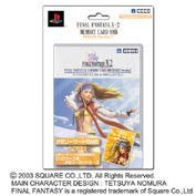 Rikku Memory Card